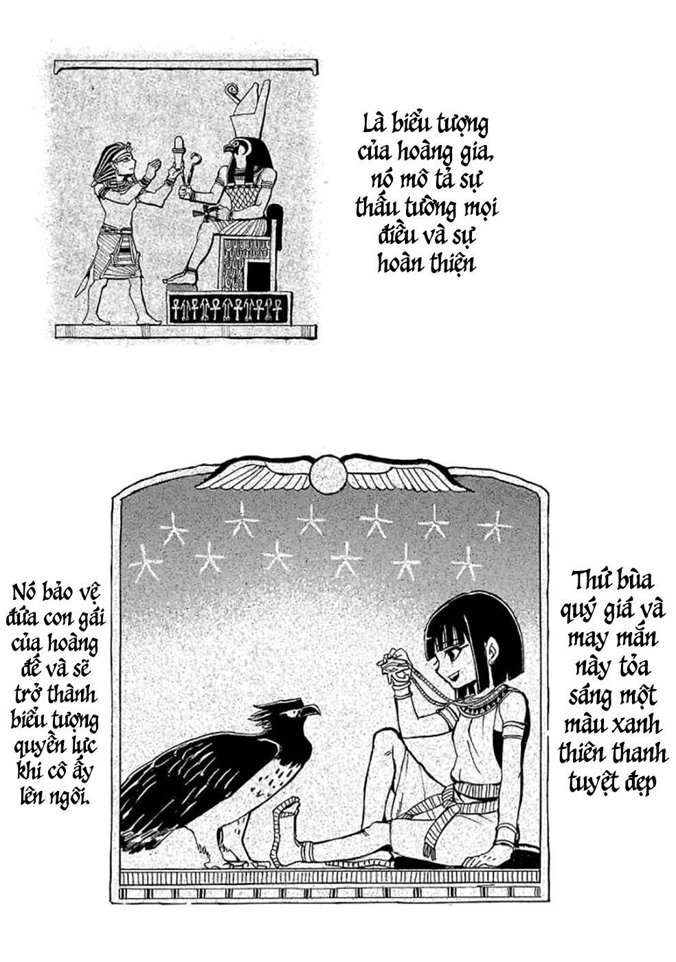 Aoi Horus No Hitomi - Dansou No Joou No Monogatari Chap 5 - Next Chap 6