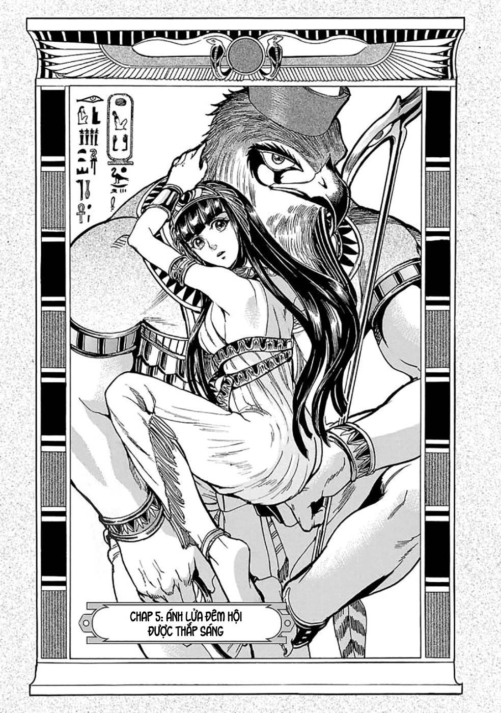 Aoi Horus No Hitomi - Dansou No Joou No Monogatari Chap 5 - Next Chap 6
