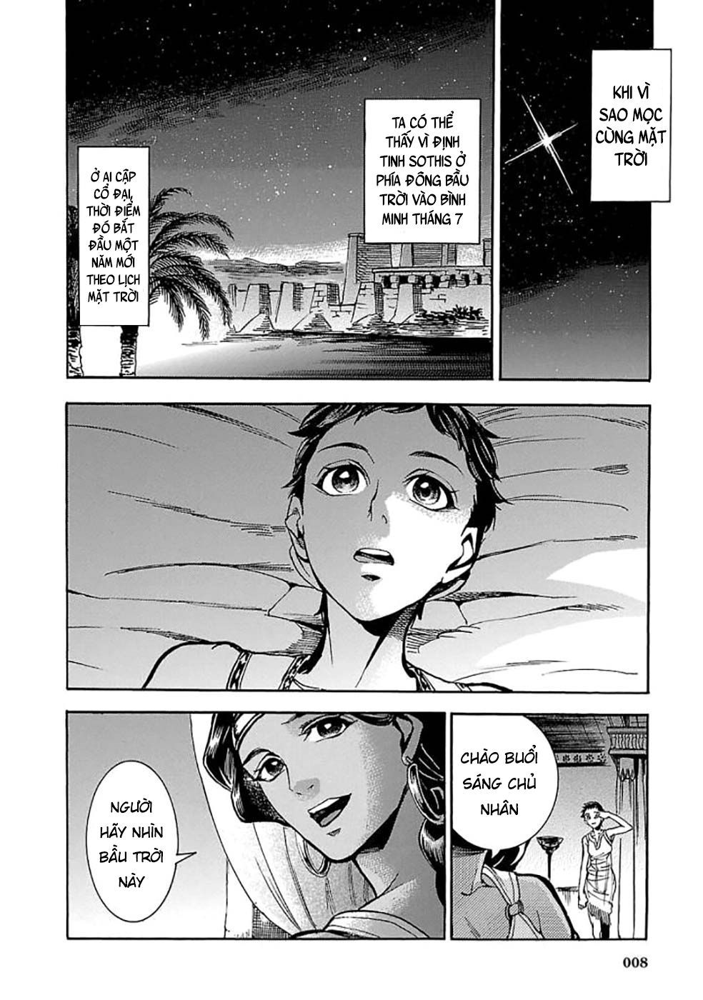 Aoi Horus No Hitomi - Dansou No Joou No Monogatari Chap 5 - Next Chap 6