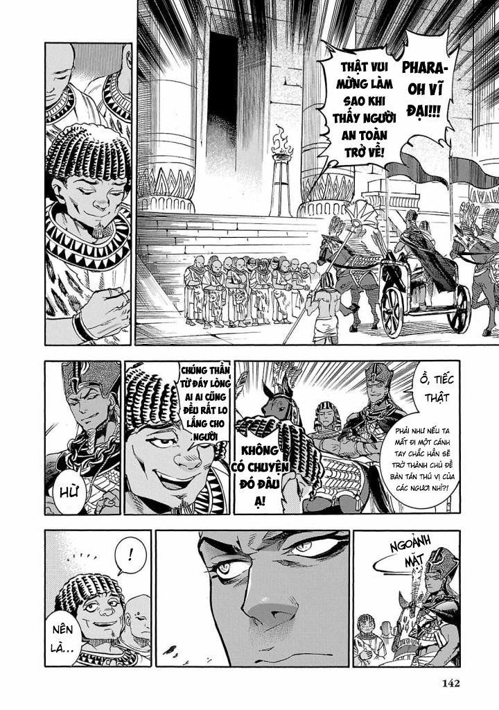 Aoi Horus No Hitomi - Dansou No Joou No Monogatari Chap 8 - Next Chap 9