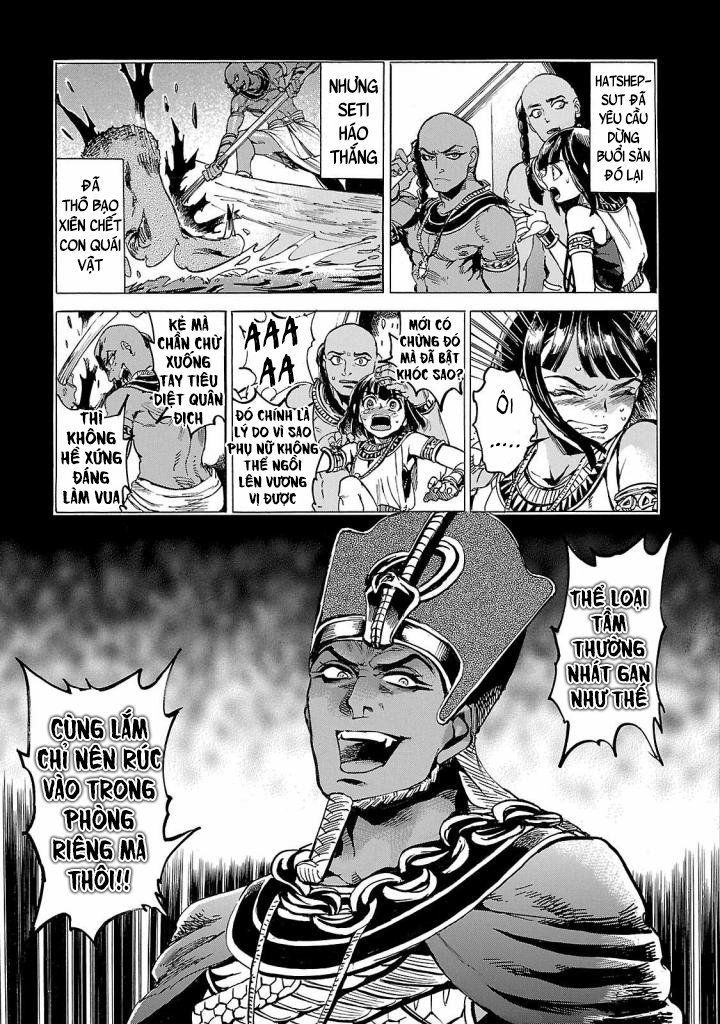 Aoi Horus No Hitomi - Dansou No Joou No Monogatari Chap 8 - Next Chap 9