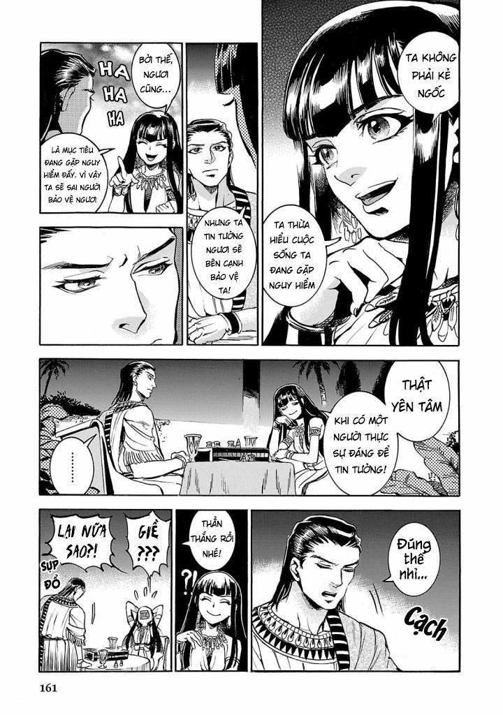 Aoi Horus No Hitomi - Dansou No Joou No Monogatari Chap 8 - Next Chap 9