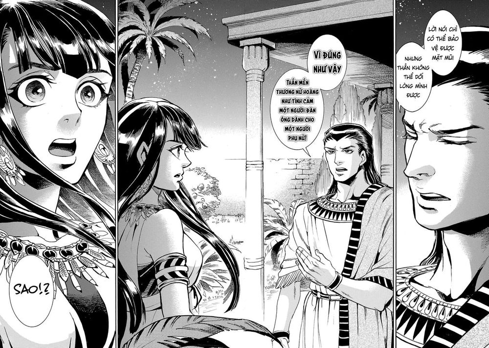 Aoi Horus No Hitomi - Dansou No Joou No Monogatari Chap 8 - Next Chap 9