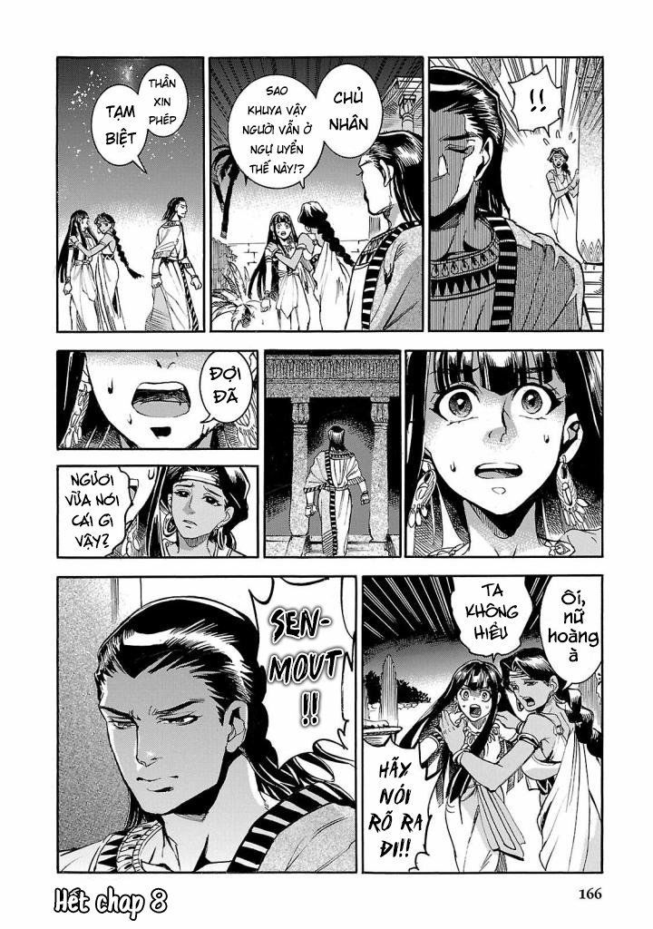 Aoi Horus No Hitomi - Dansou No Joou No Monogatari Chap 8 - Next Chap 9