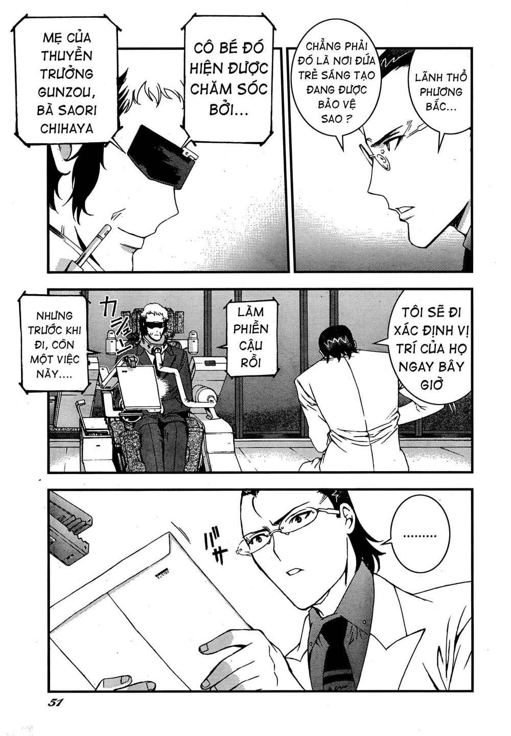 Aoki Hagane No Arpeggio Chap 50 - Next Chap 51