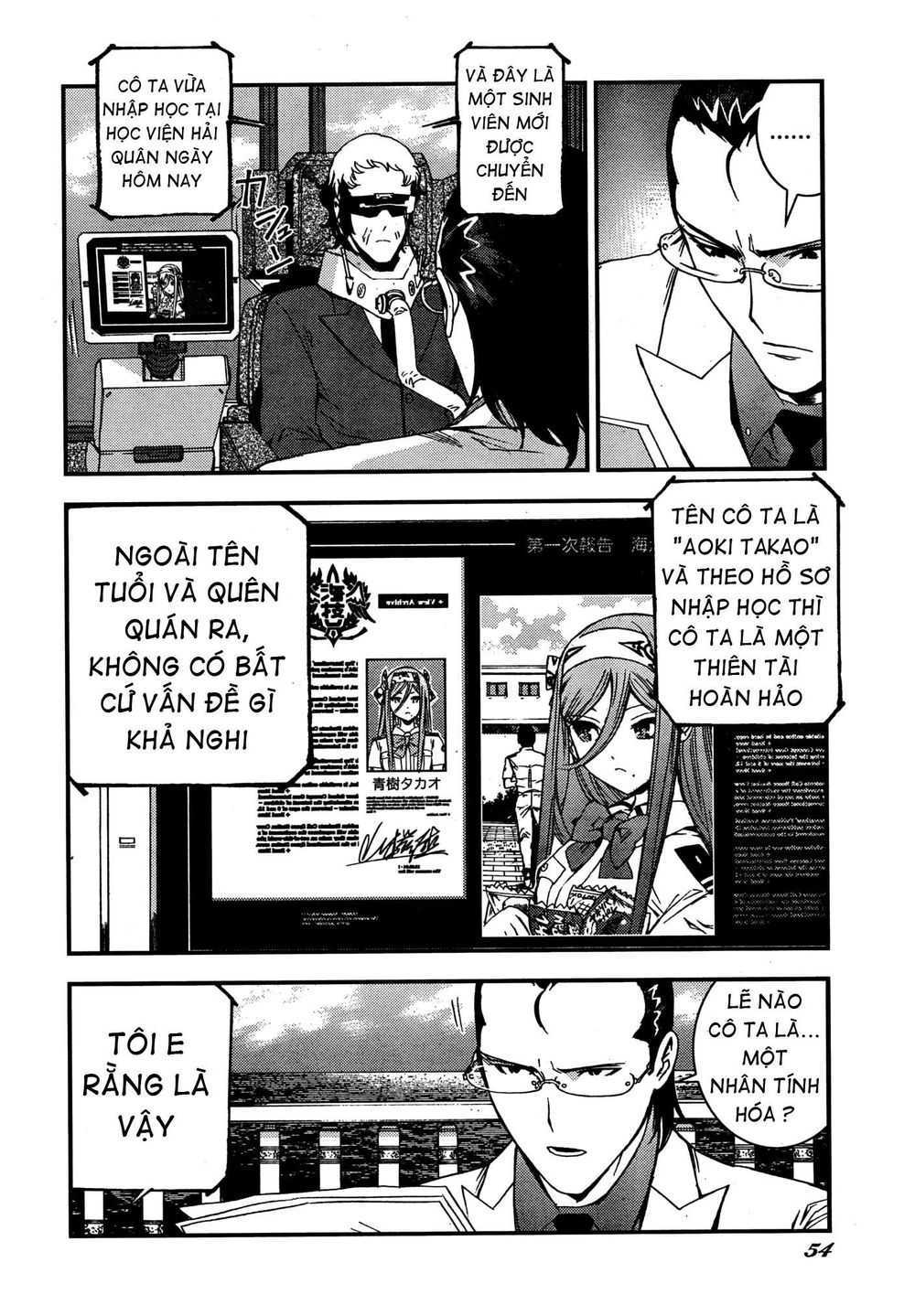 Aoki Hagane No Arpeggio Chap 50 - Next Chap 51