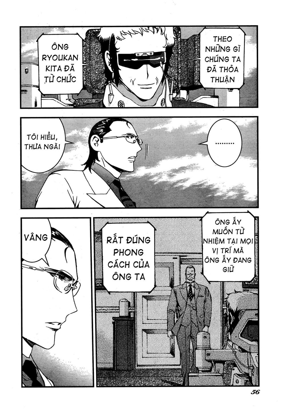 Aoki Hagane No Arpeggio Chap 50 - Next Chap 51