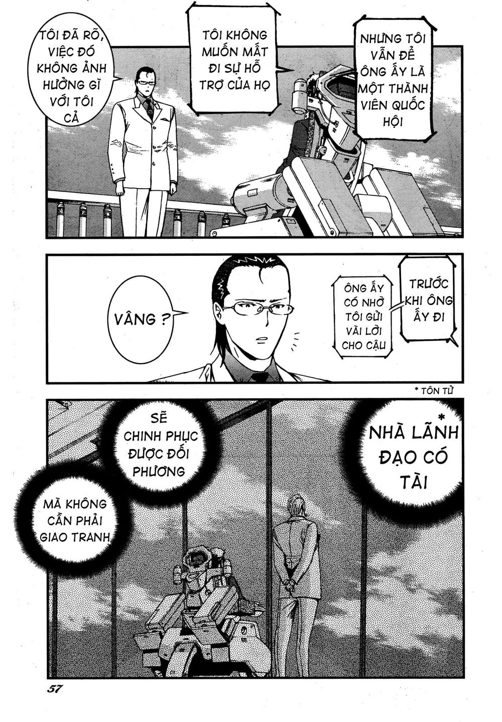 Aoki Hagane No Arpeggio Chap 50 - Next Chap 51