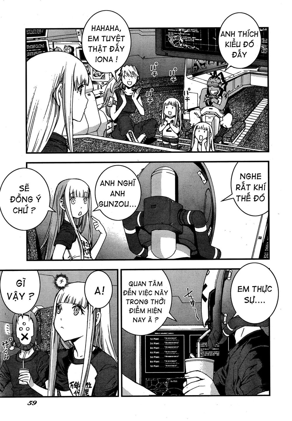 Aoki Hagane No Arpeggio Chap 50 - Next Chap 51