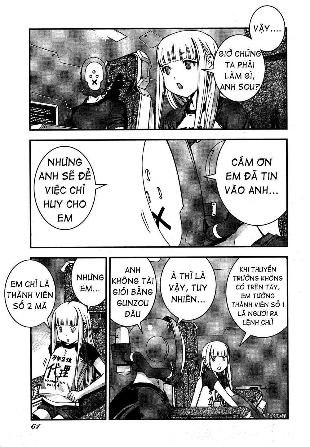 Aoki Hagane No Arpeggio Chap 50 - Next Chap 51