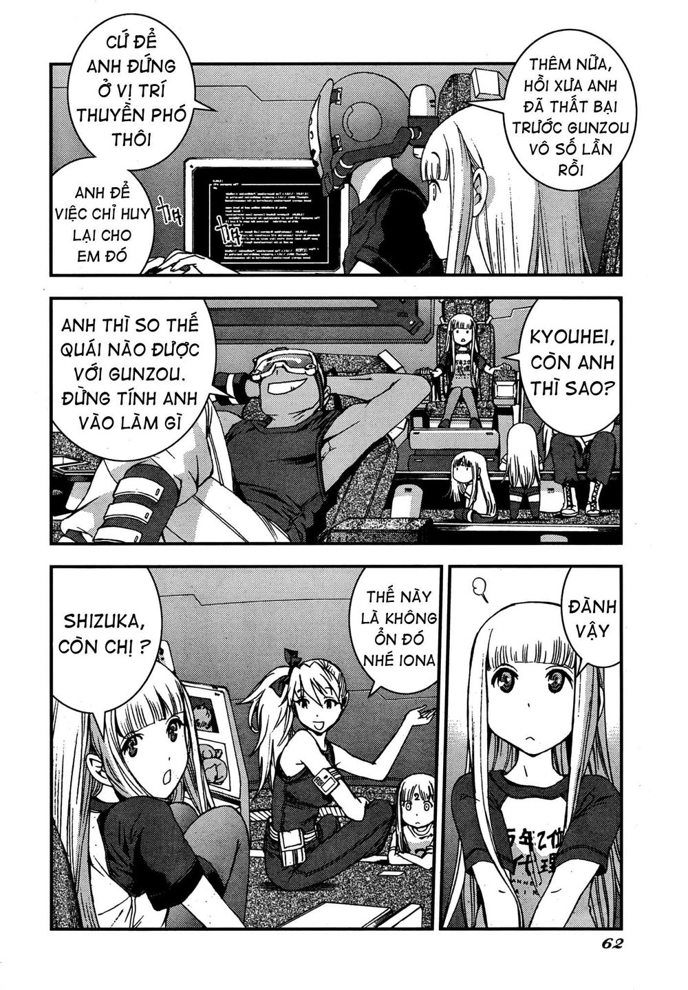 Aoki Hagane No Arpeggio Chap 50 - Next Chap 51