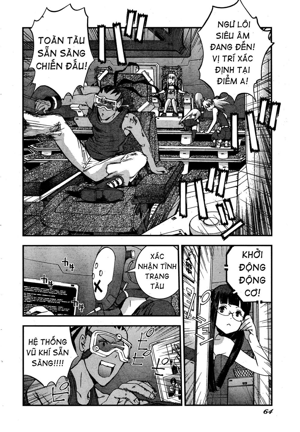 Aoki Hagane No Arpeggio Chap 50 - Next Chap 51