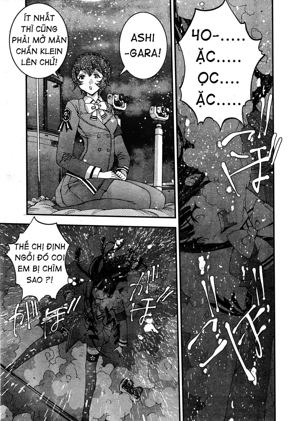 Aoki Hagane No Arpeggio Chap 50 - Next Chap 51