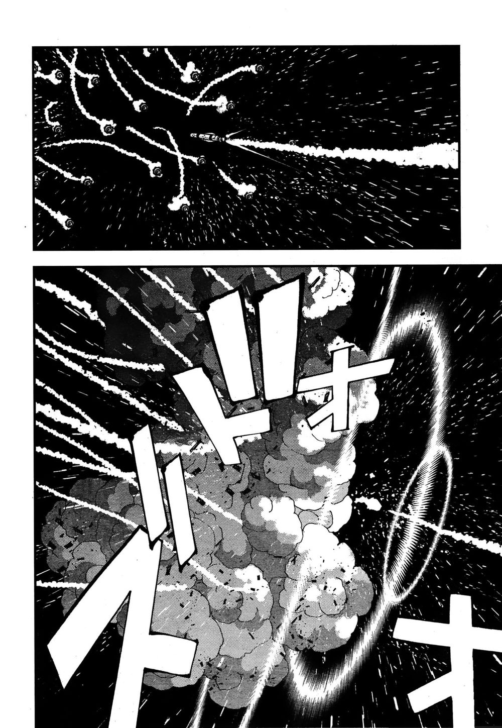 Aoki Hagane No Arpeggio Chap 50 - Next Chap 51
