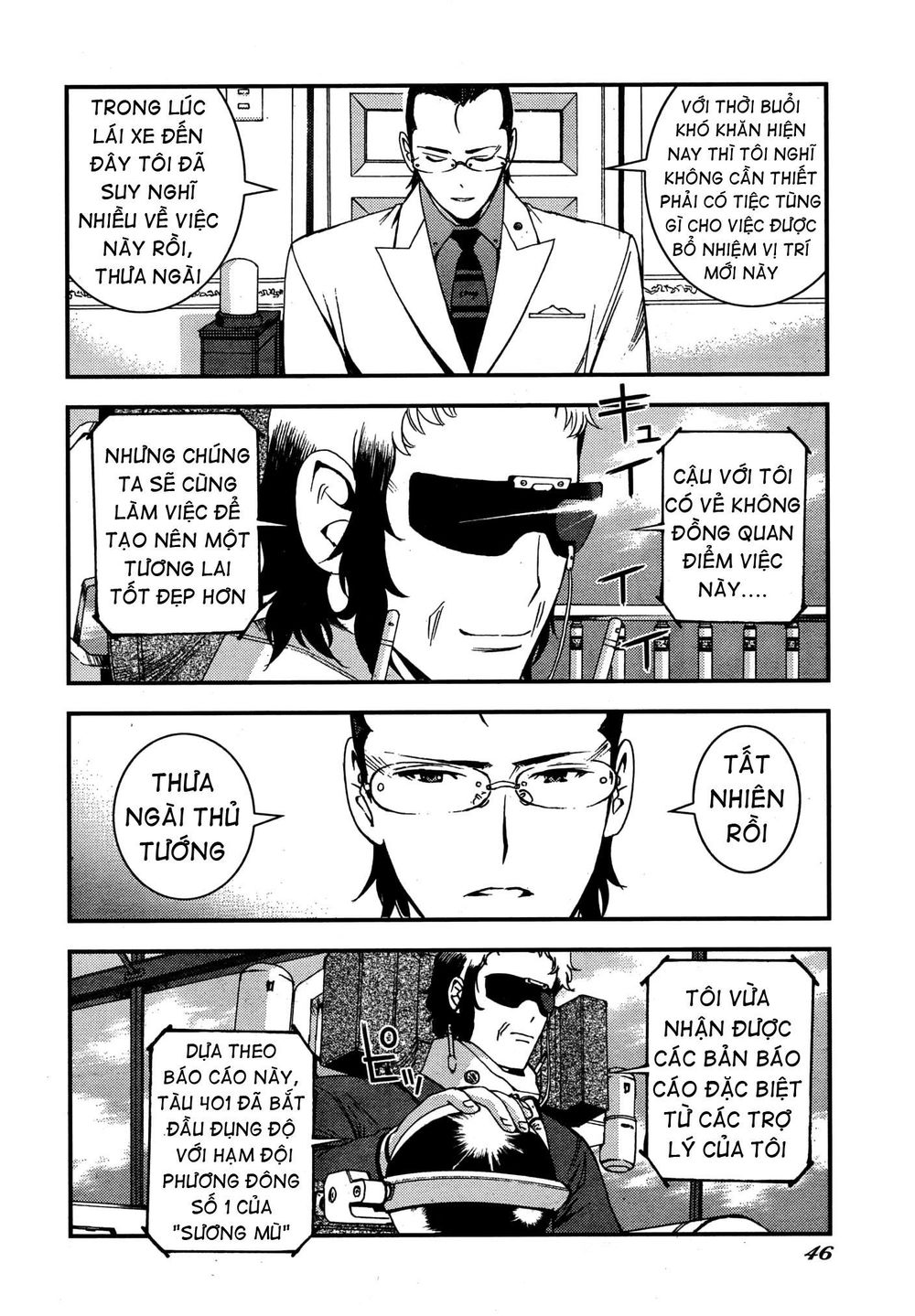 Aoki Hagane No Arpeggio Chap 50 - Next Chap 51