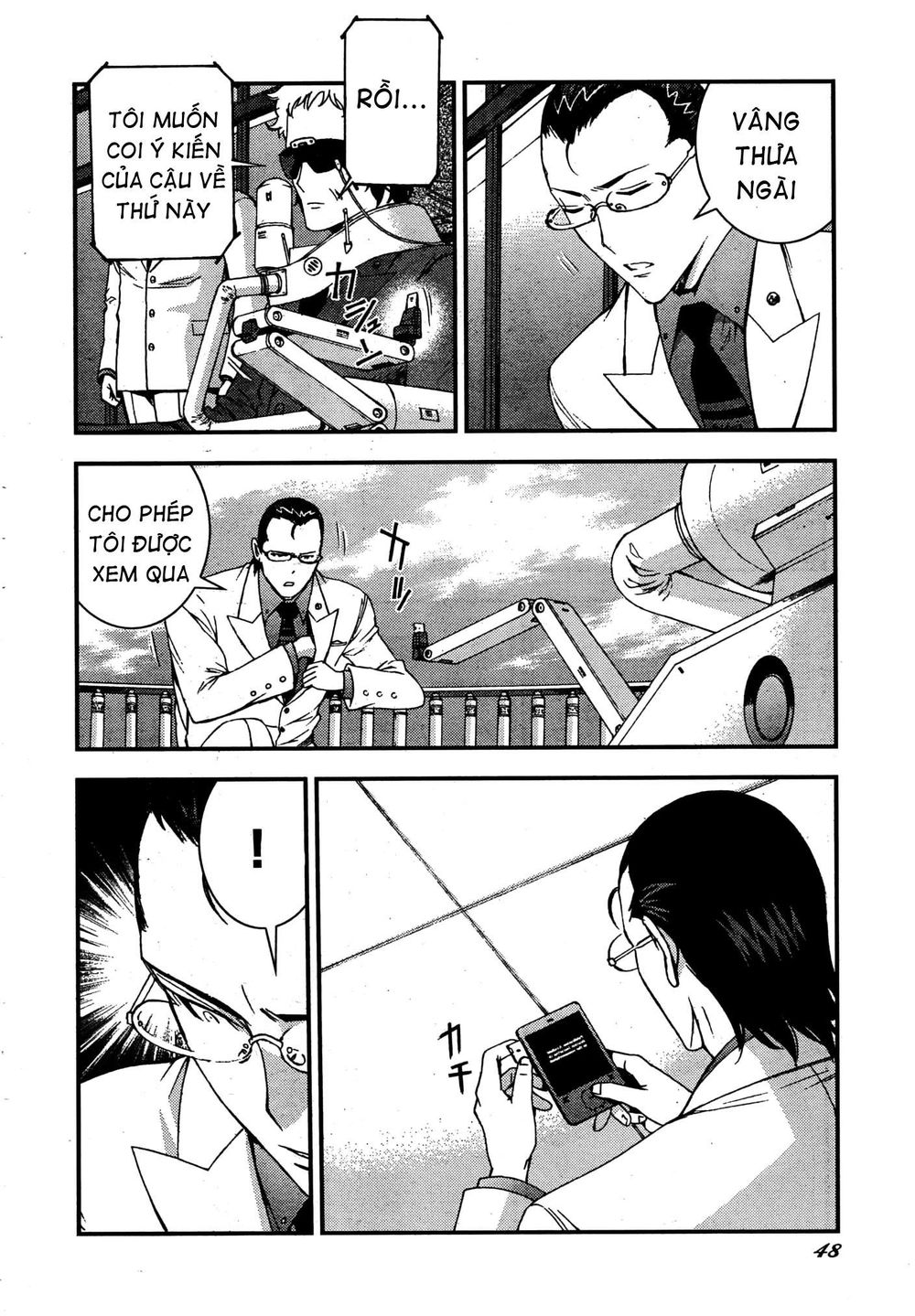 Aoki Hagane No Arpeggio Chap 50 - Next Chap 51