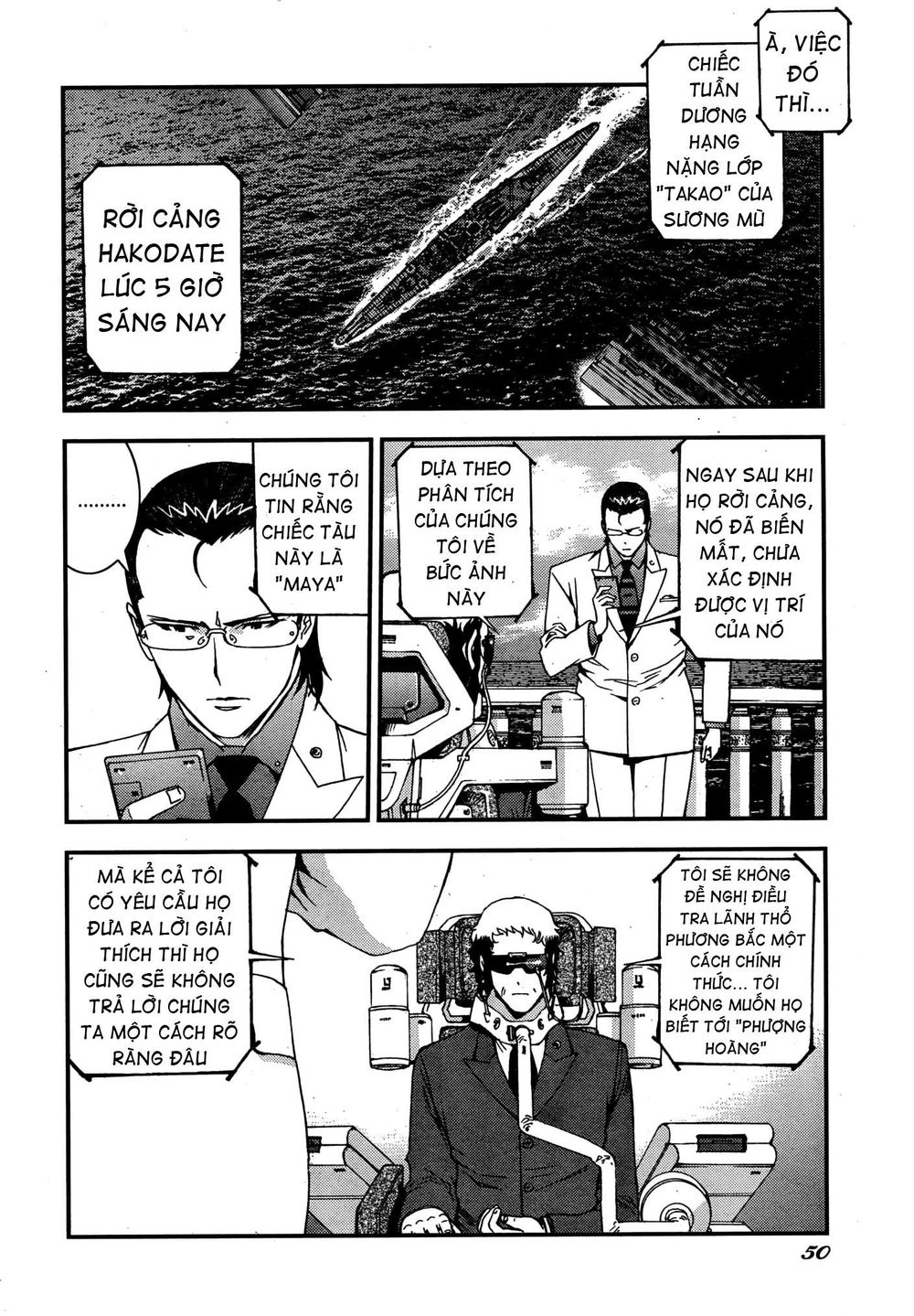 Aoki Hagane No Arpeggio Chap 50 - Next Chap 51