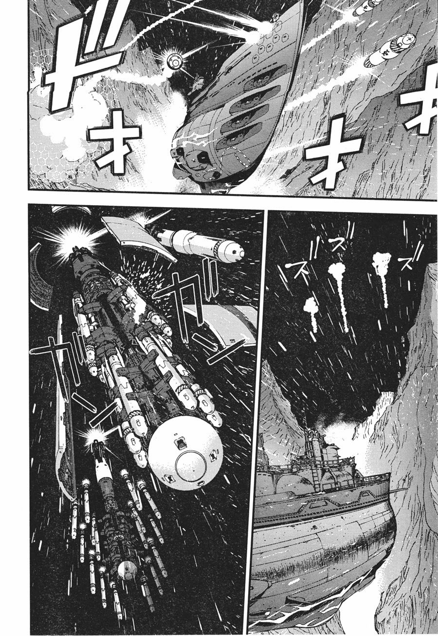 Aoki Hagane No Arpeggio Chap 51 - Next Chap 52