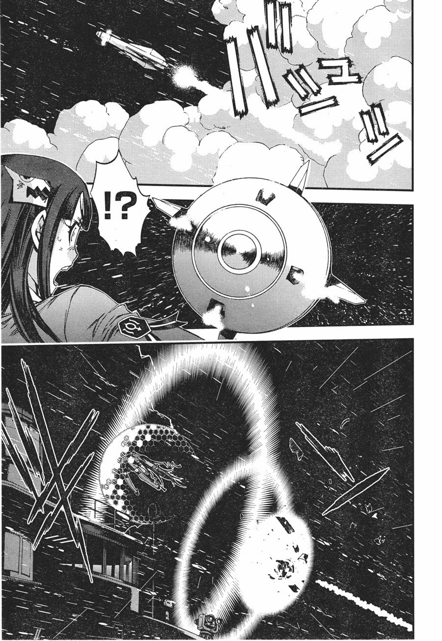 Aoki Hagane No Arpeggio Chap 51 - Next Chap 52