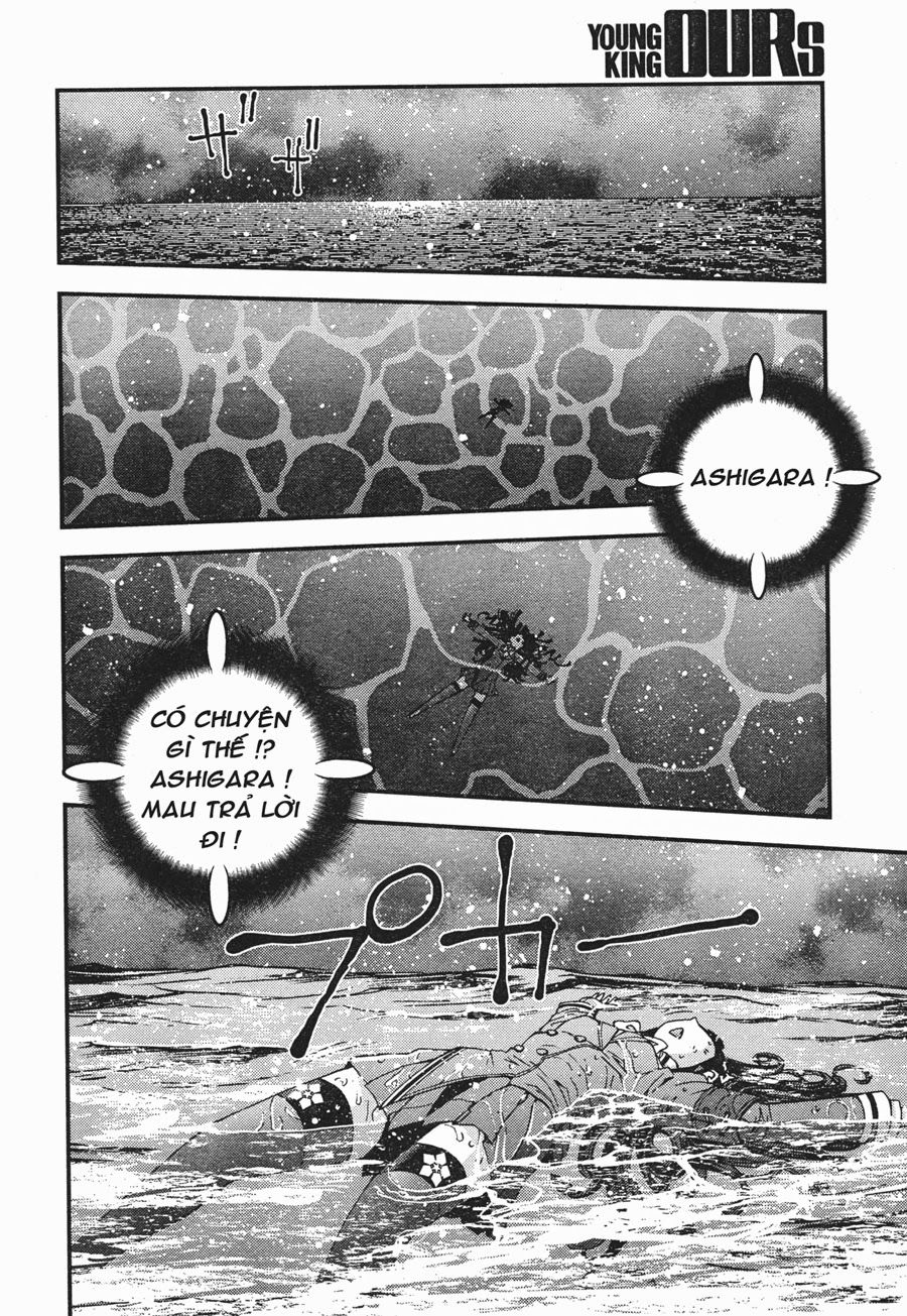 Aoki Hagane No Arpeggio Chap 51 - Next Chap 52