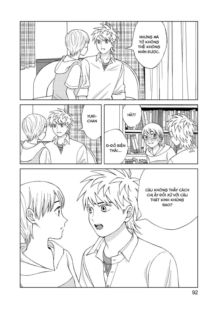 Aono-Kun Ni Sawaritai Kara Shinitai Chap 13 - Next Chap 14