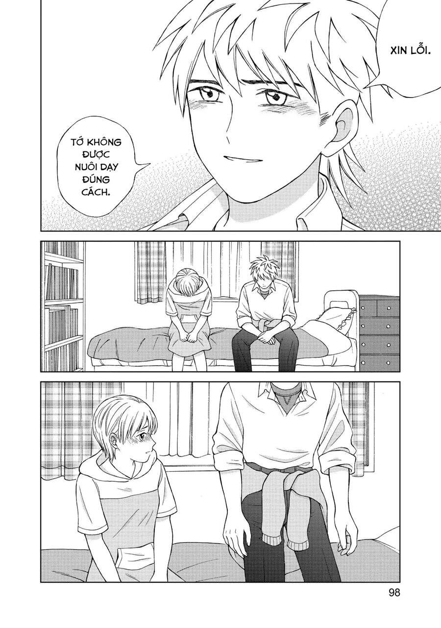 Aono-Kun Ni Sawaritai Kara Shinitai Chap 13 - Next Chap 14