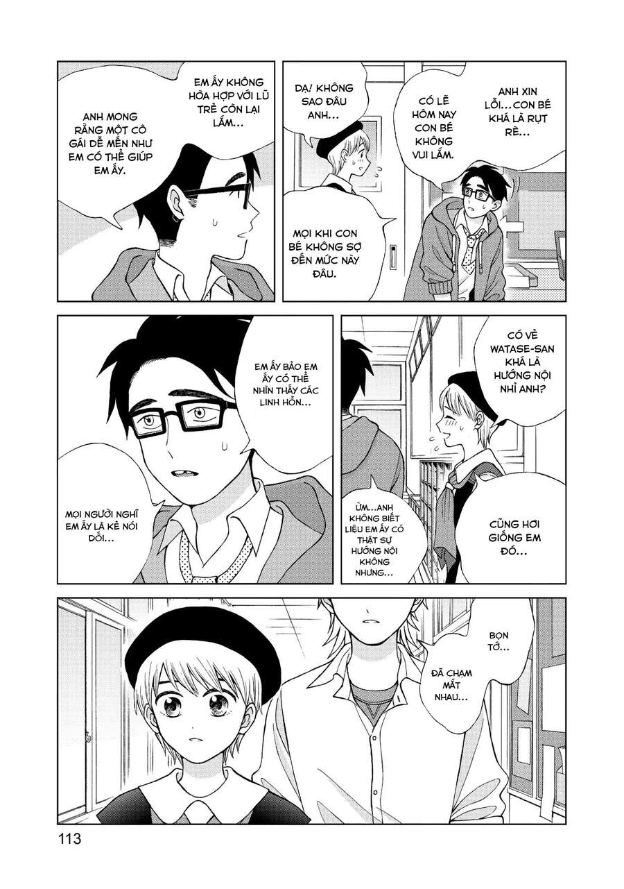 Aono-Kun Ni Sawaritai Kara Shinitai Chap 13 - Next Chap 14