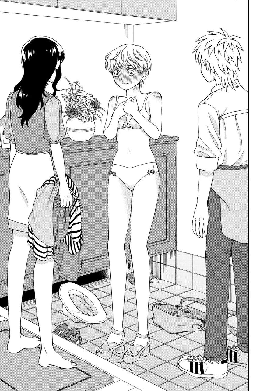 Aono-Kun Ni Sawaritai Kara Shinitai Chap 13 - Next Chap 14