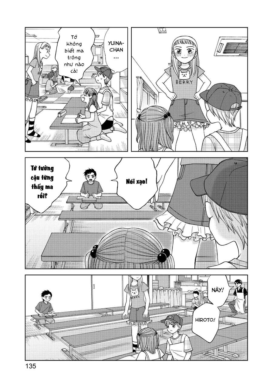 Aono-Kun Ni Sawaritai Kara Shinitai Chap 14 - Next Chap 15