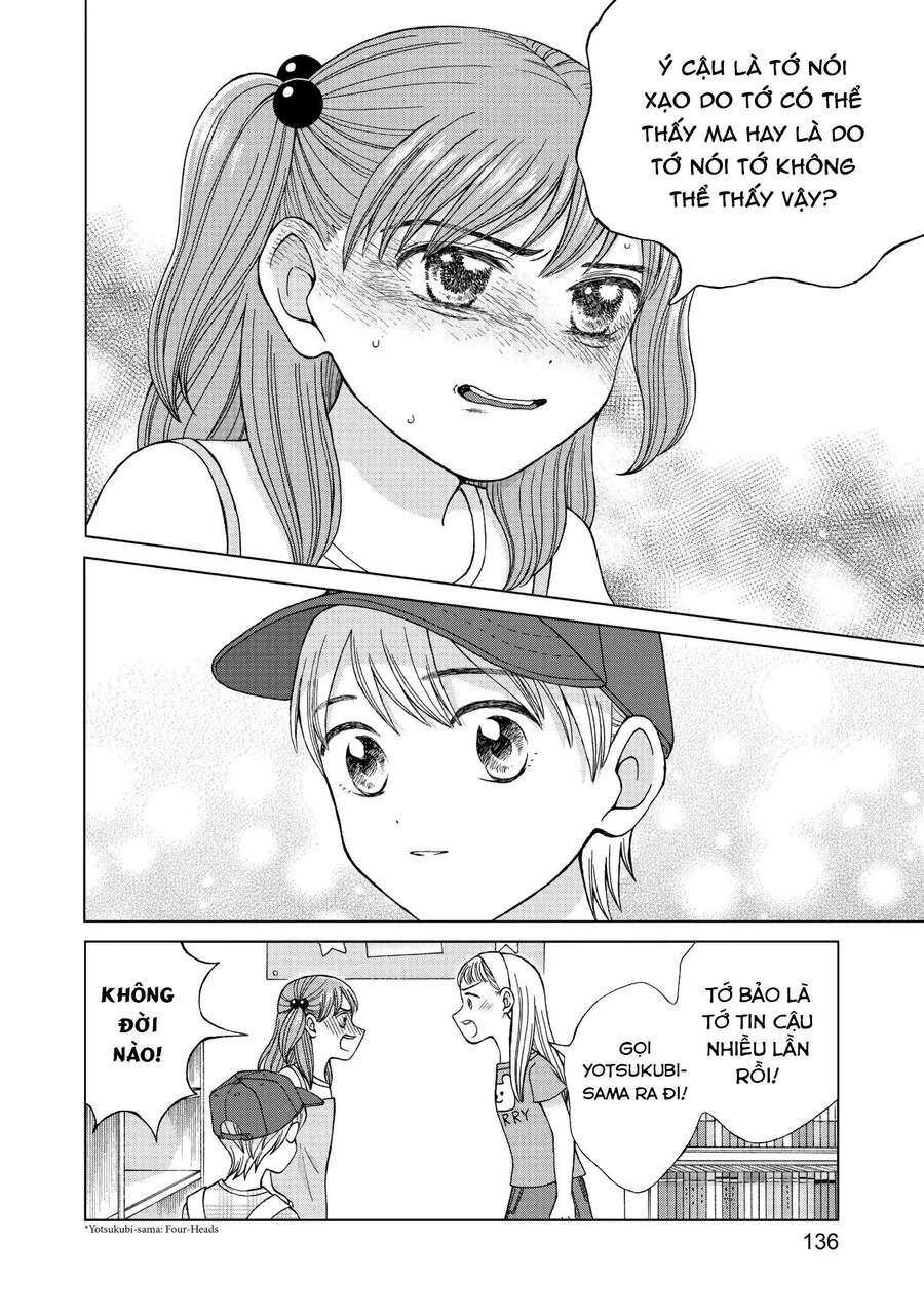 Aono-Kun Ni Sawaritai Kara Shinitai Chap 14 - Next Chap 15