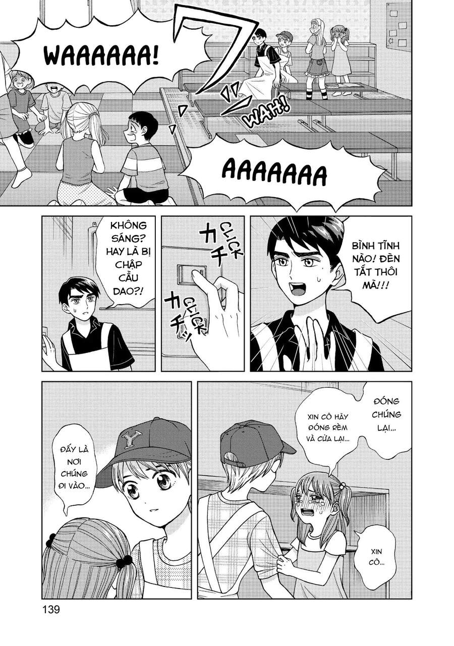 Aono-Kun Ni Sawaritai Kara Shinitai Chap 14 - Next Chap 15
