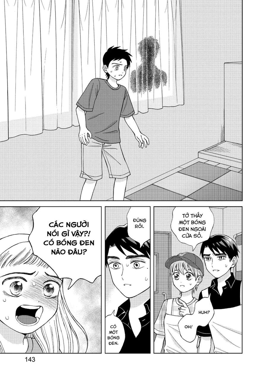 Aono-Kun Ni Sawaritai Kara Shinitai Chap 14 - Next Chap 15