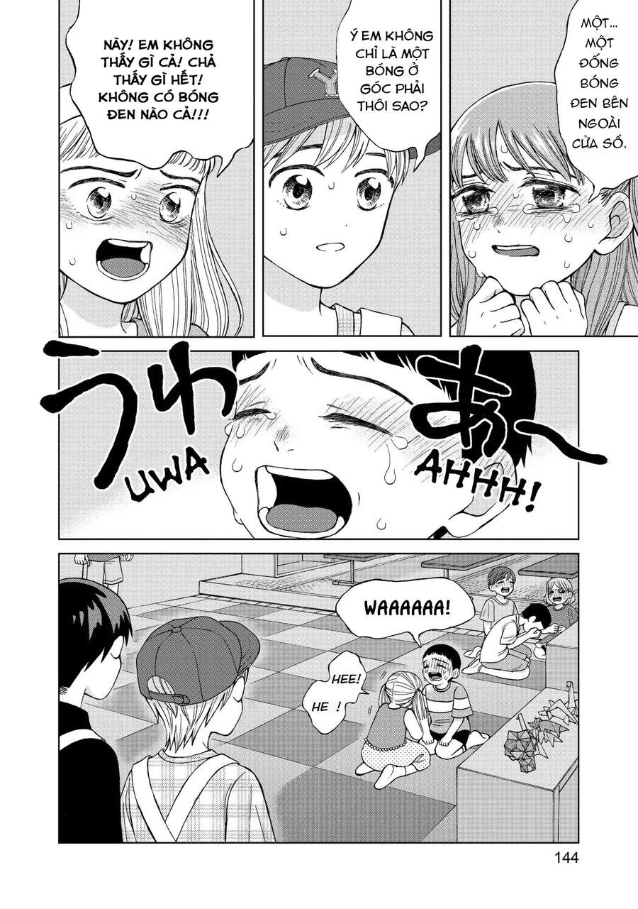 Aono-Kun Ni Sawaritai Kara Shinitai Chap 14 - Next Chap 15