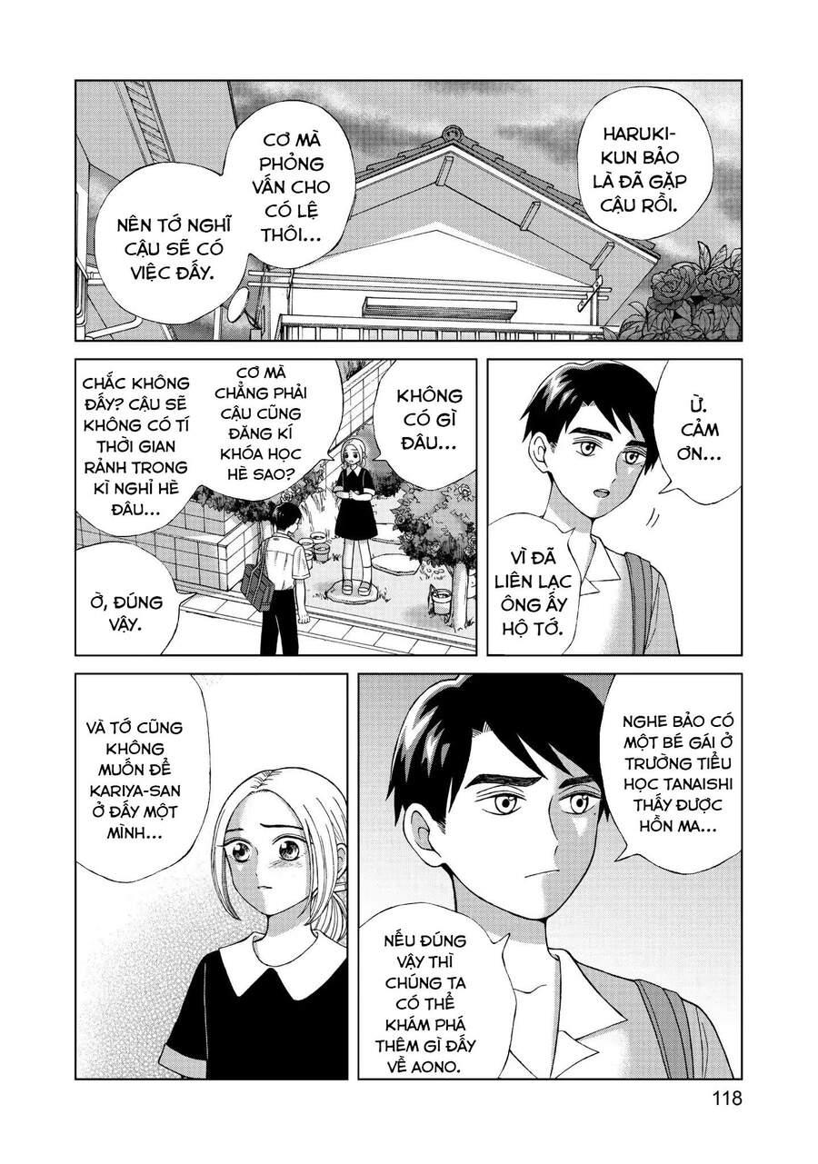 Aono-Kun Ni Sawaritai Kara Shinitai Chap 14 - Next Chap 15