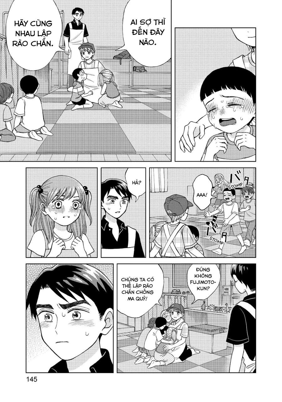 Aono-Kun Ni Sawaritai Kara Shinitai Chap 14 - Next Chap 15