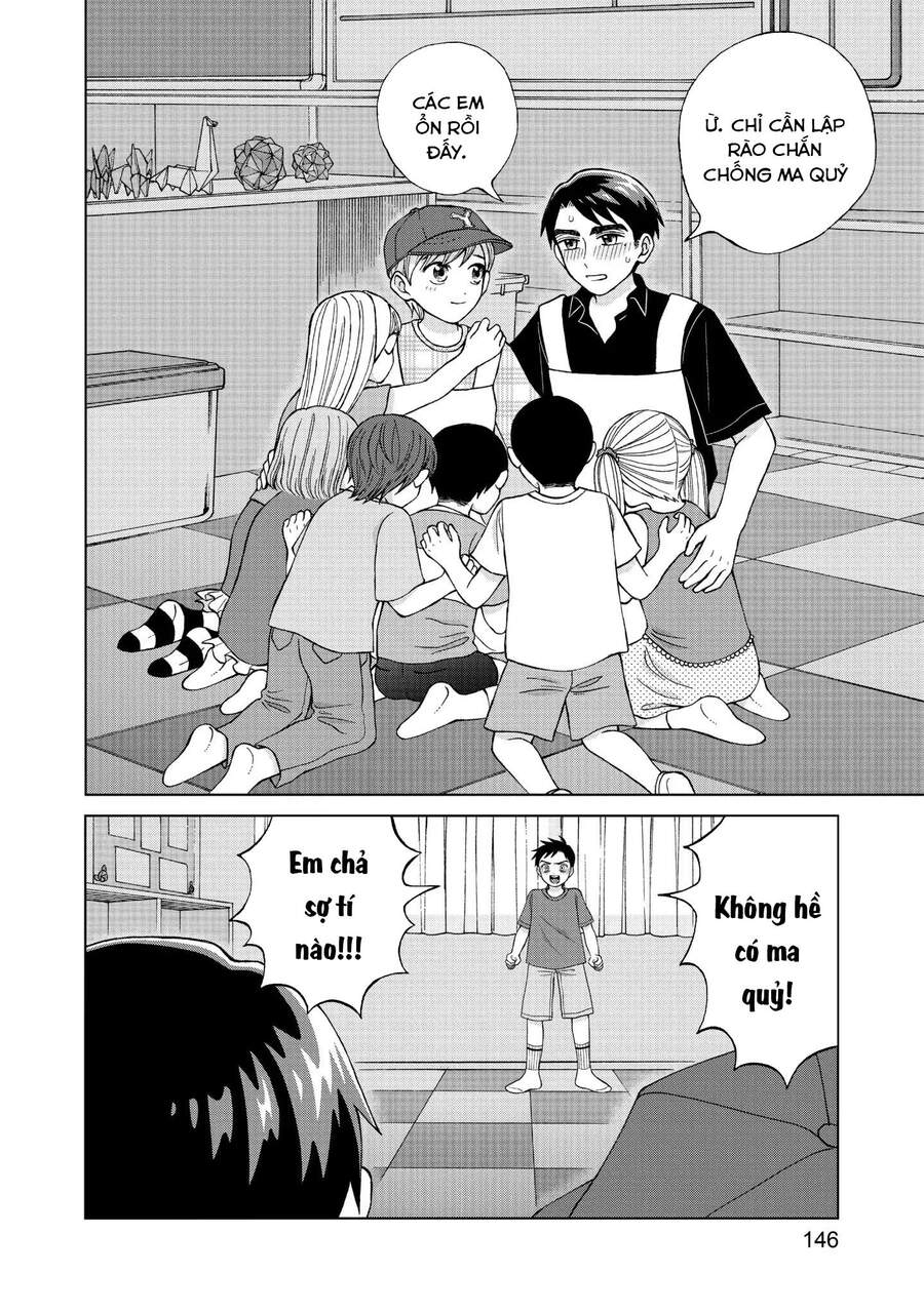 Aono-Kun Ni Sawaritai Kara Shinitai Chap 14 - Next Chap 15