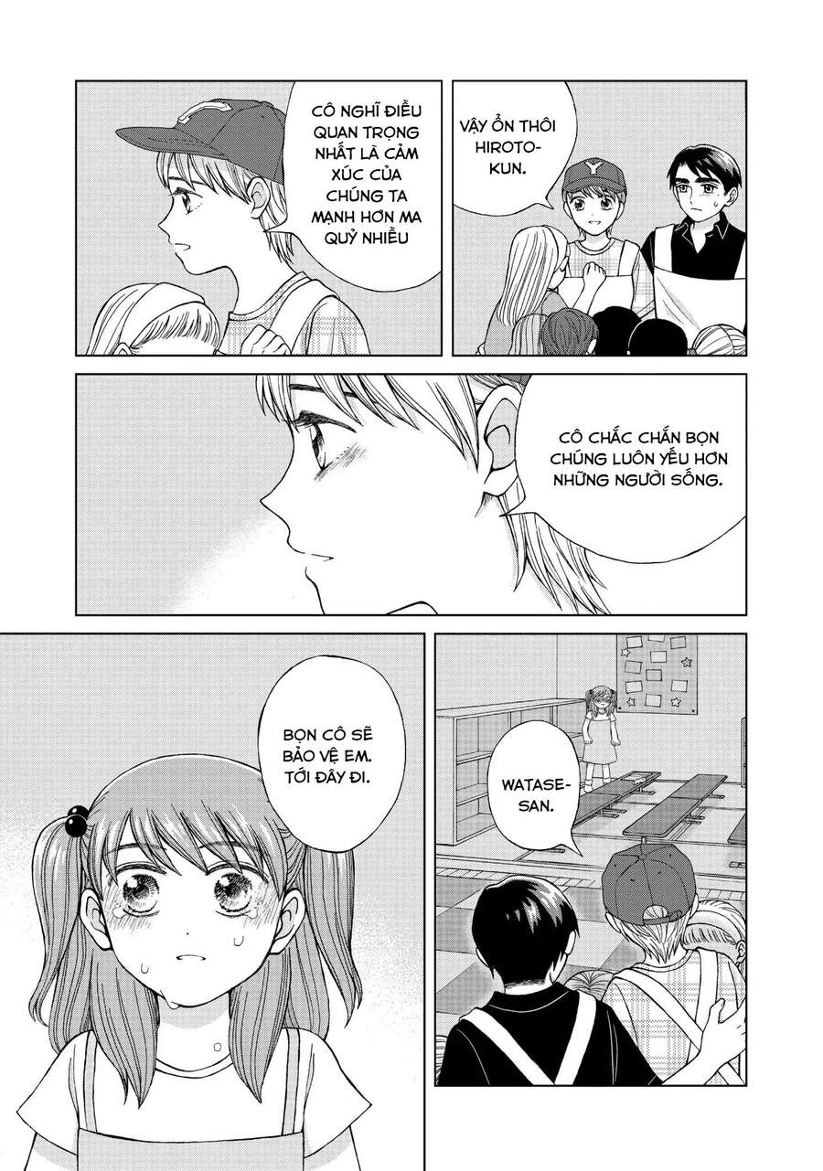 Aono-Kun Ni Sawaritai Kara Shinitai Chap 14 - Next Chap 15