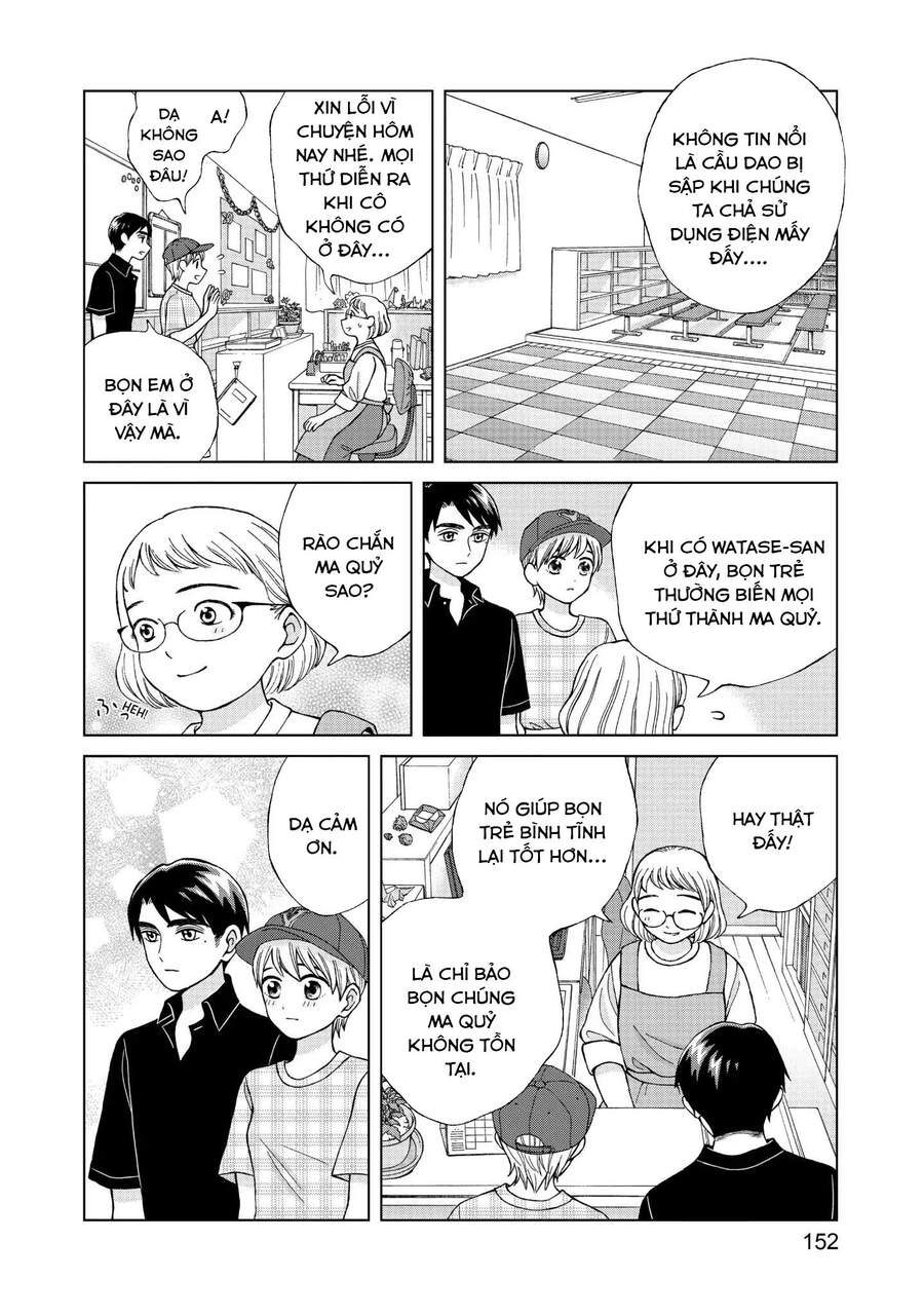 Aono-Kun Ni Sawaritai Kara Shinitai Chap 14 - Next Chap 15
