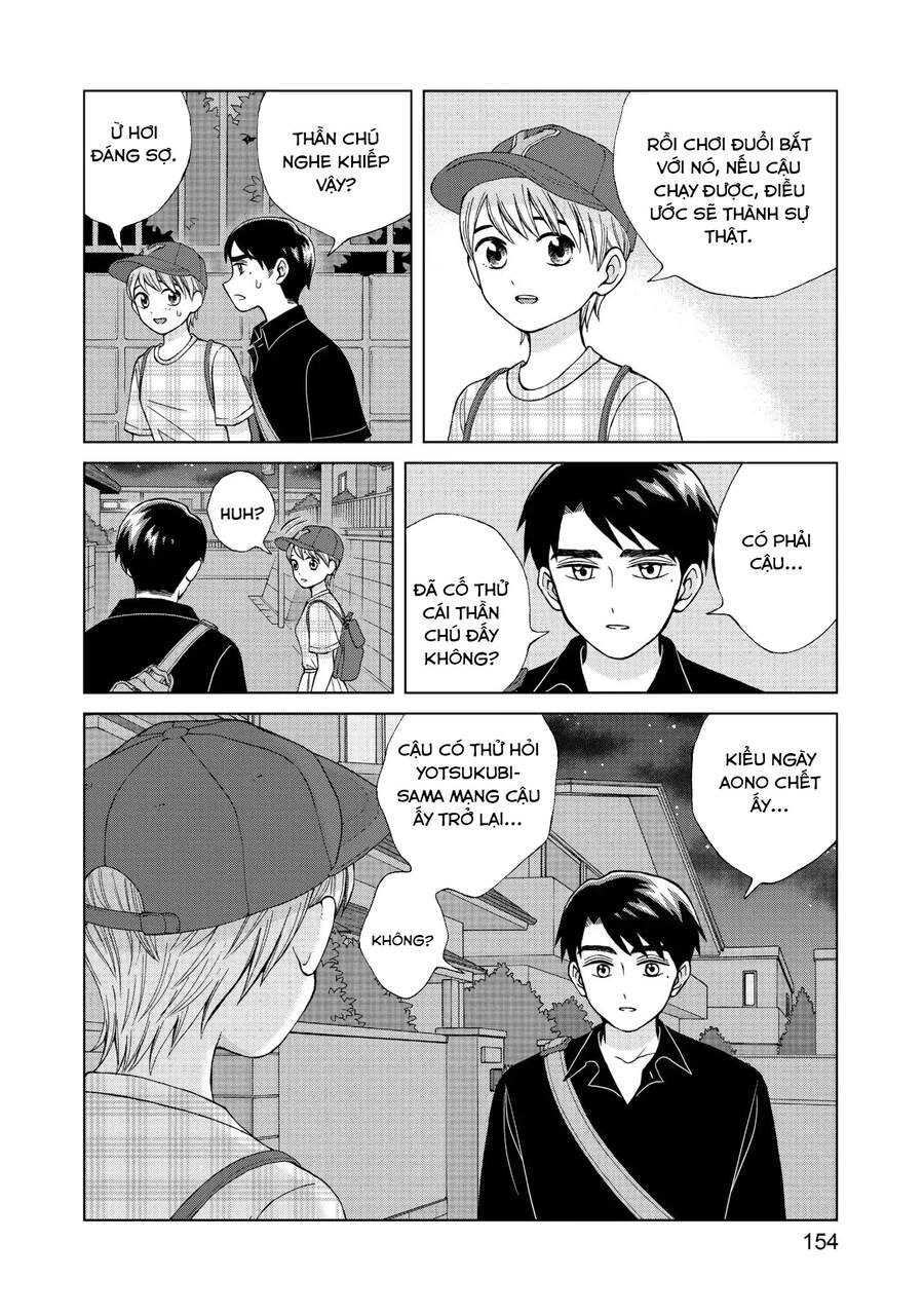 Aono-Kun Ni Sawaritai Kara Shinitai Chap 14 - Next Chap 15