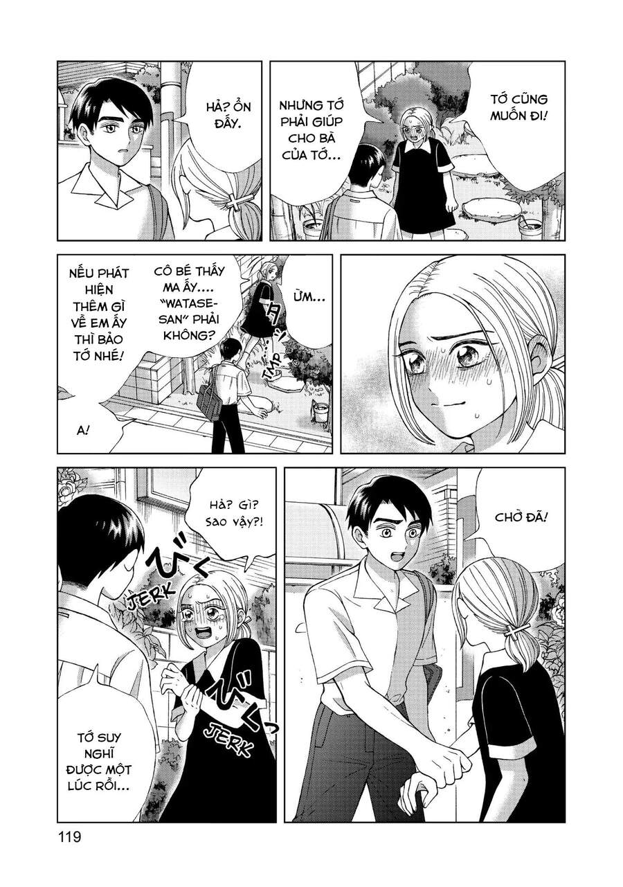 Aono-Kun Ni Sawaritai Kara Shinitai Chap 14 - Next Chap 15