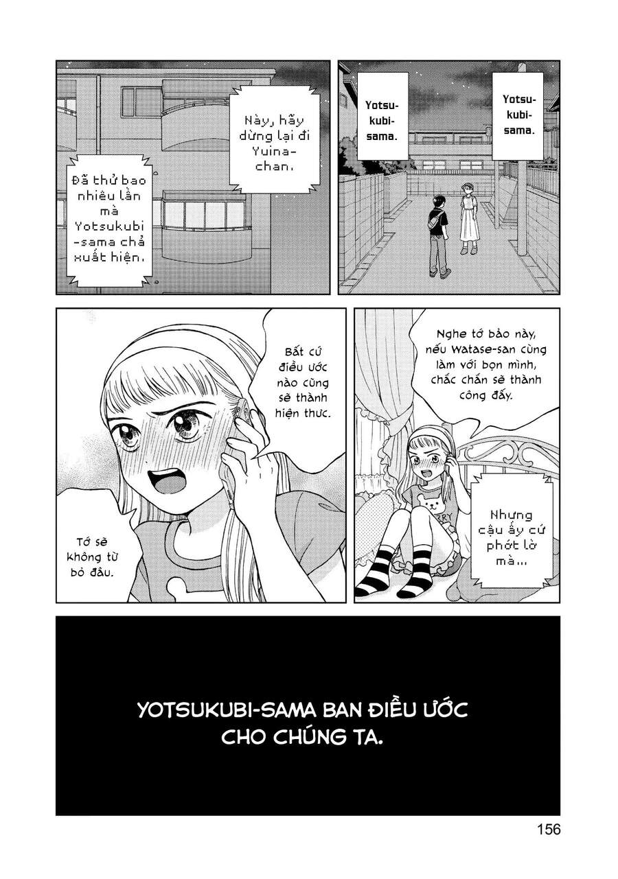 Aono-Kun Ni Sawaritai Kara Shinitai Chap 14 - Next Chap 15