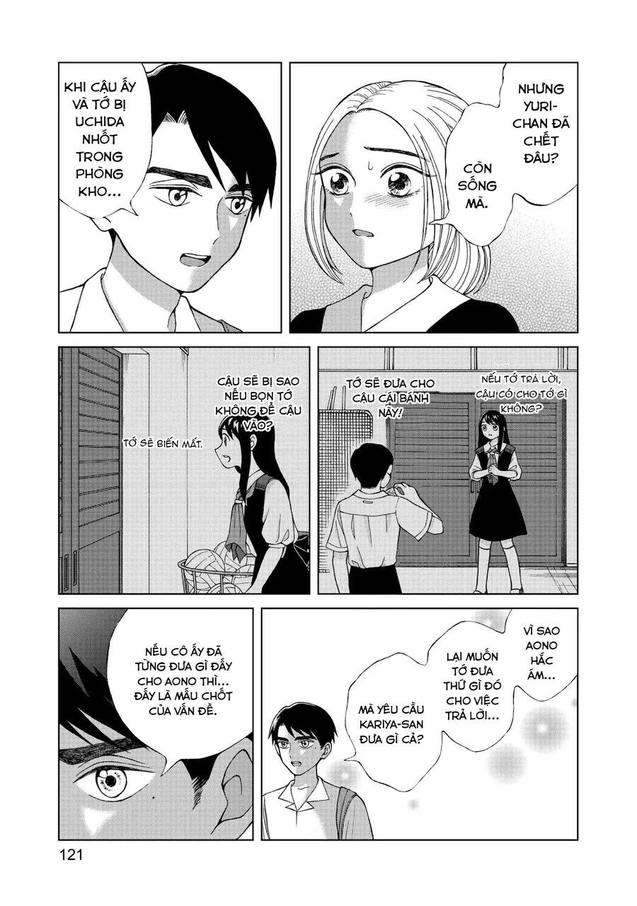 Aono-Kun Ni Sawaritai Kara Shinitai Chap 14 - Next Chap 15