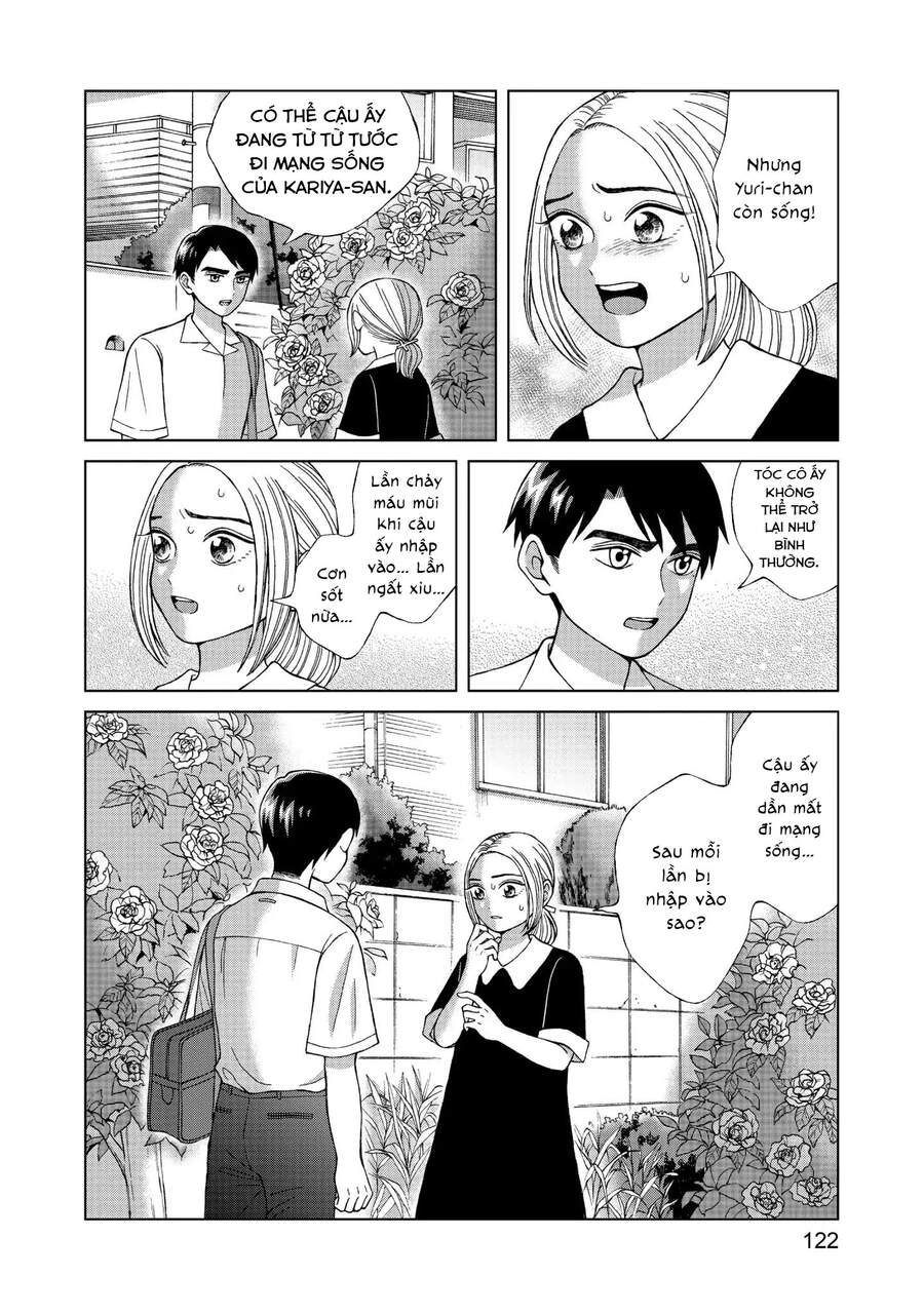 Aono-Kun Ni Sawaritai Kara Shinitai Chap 14 - Next Chap 15
