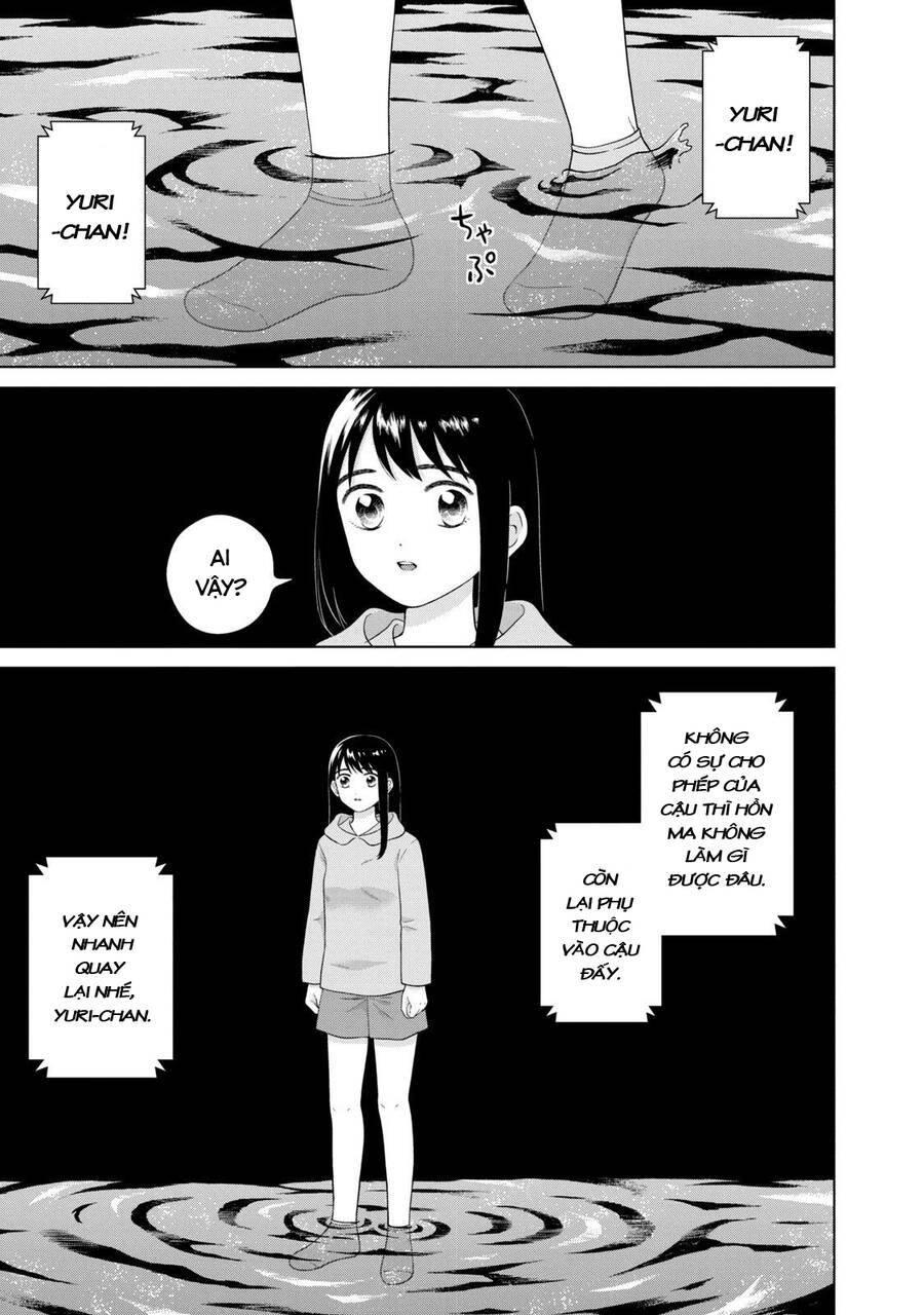 Aono-Kun Ni Sawaritai Kara Shinitai Chap 34 - Next Chap 35