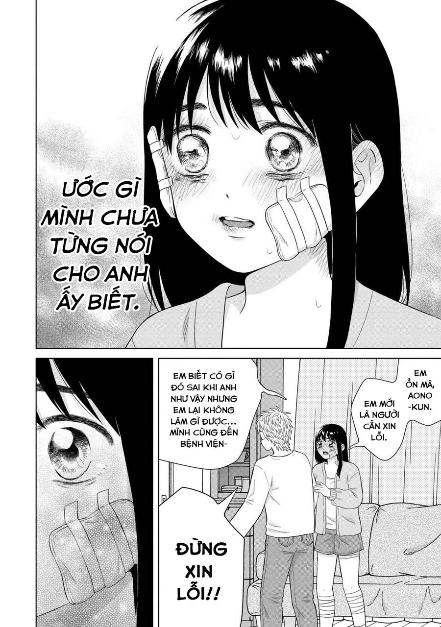 Aono-Kun Ni Sawaritai Kara Shinitai Chap 34 - Next Chap 35