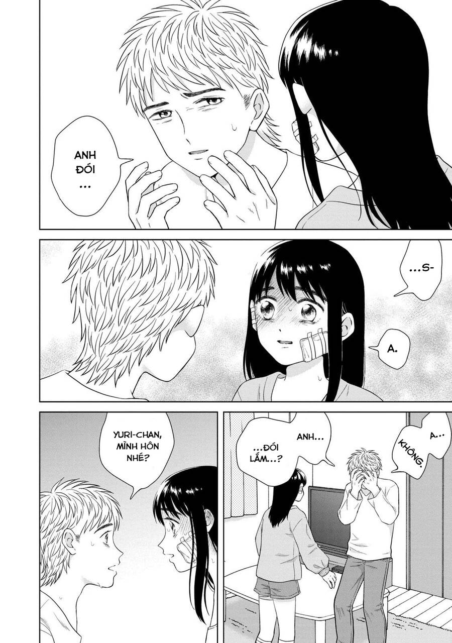 Aono-Kun Ni Sawaritai Kara Shinitai Chap 34 - Next Chap 35