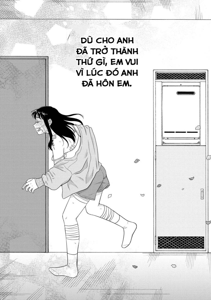 Aono-Kun Ni Sawaritai Kara Shinitai Chap 34 - Next Chap 35