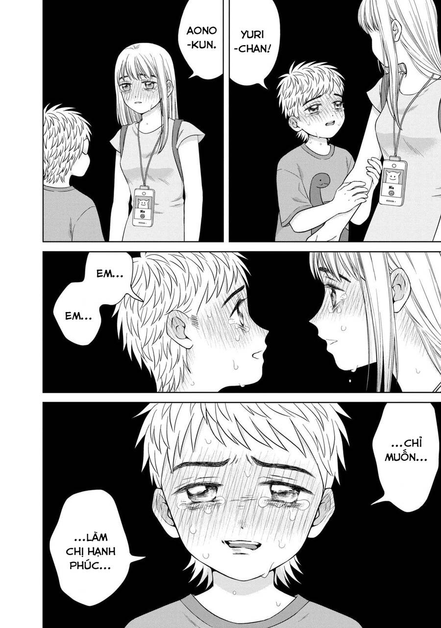 Aono-Kun Ni Sawaritai Kara Shinitai Chap 34 - Next Chap 35