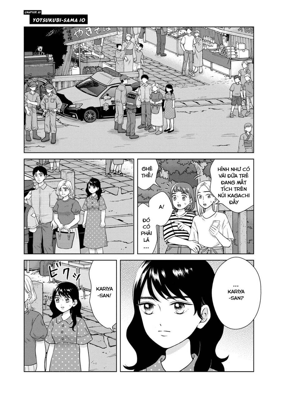 Aono-Kun Ni Sawaritai Kara Shinitai Chap 35 - Next Chap 36