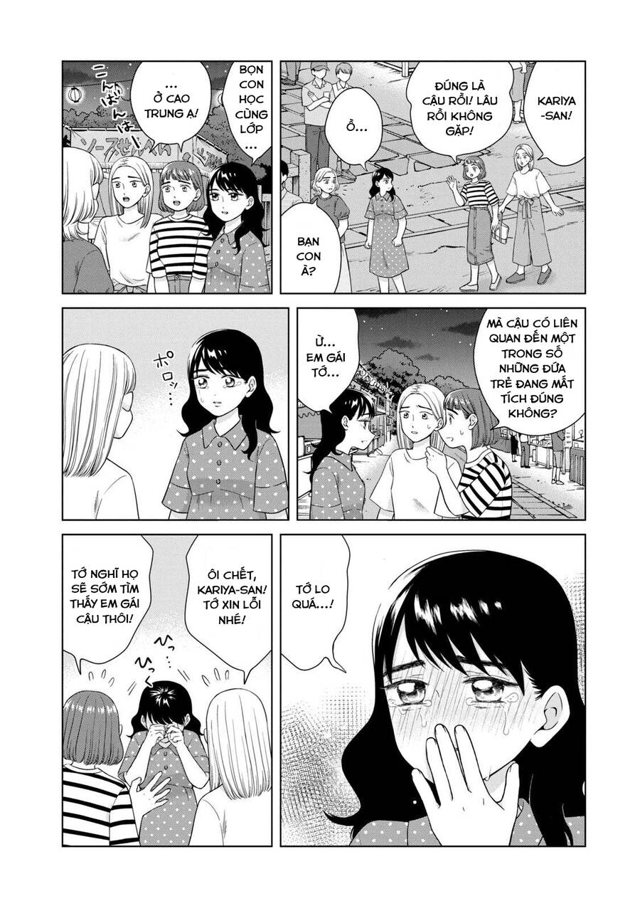 Aono-Kun Ni Sawaritai Kara Shinitai Chap 35 - Next Chap 36